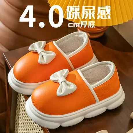 厚底棉拖鞋女包跟冬季蝴蝶结皮面防水防滑居家室内保暖可外穿棉拖商品大图