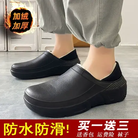 冬季雨鞋男款外穿加绒短筒胶鞋厨房工作鞋防滑防水鞋雨靴男士水鞋商品大图