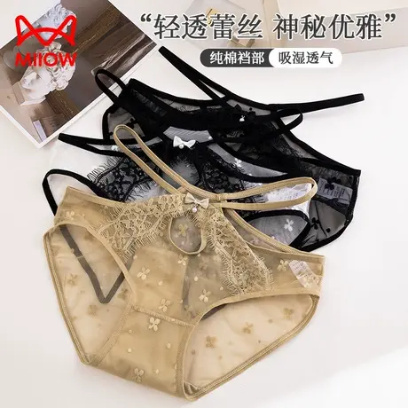 猫人蕾丝内裤女士夏季无痕薄款性感纯棉裆少女纯欲风透气三角短裤商品大图