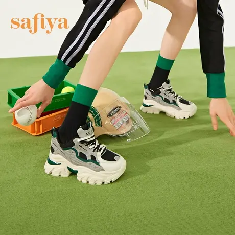 Safiya/索菲娅新款赛博风潮酷机甲厚底增高透气休闲老爹鞋女图片