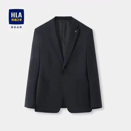 HLA/海澜之家轻旅系列休闲西服2024春夏新款弹力顺滑平驳领单西男图片