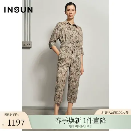 INSUN恩裳夏季复古印花polo领九分连体裤图片