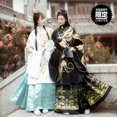 【如梦霓裳丨万福金安】汉服女明制立领长袄马面裙重工修身贵气图片