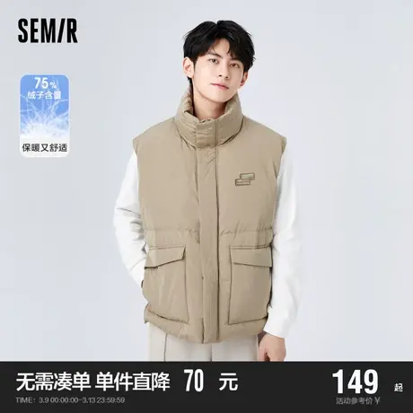 森马马甲男冬季oversize简约情侣马夹时尚立领舒适温暖羽绒服潮流商品大图