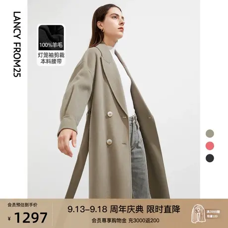 朗姿设计感小众灯笼袖纯羊毛双面呢大衣2021年冬季新款毛呢外套女图片