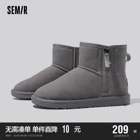 Semir高帮雪地靴男2024新款加绒加厚防寒保暖棉鞋一脚蹬面包鞋子商品大图