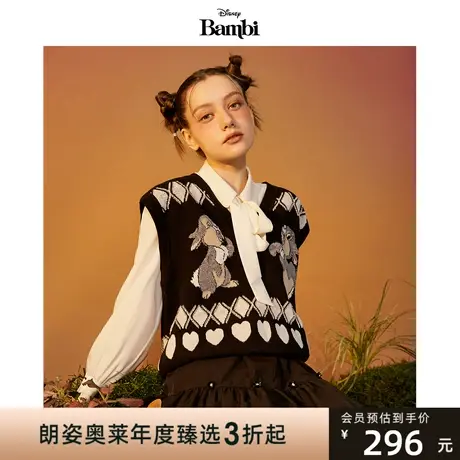 【迪士尼联名系列】莱茵2023春季新款小鹿斑比兔子羊毛针织马甲女图片