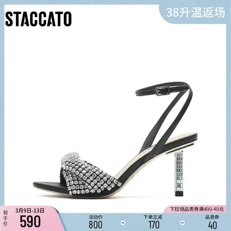 思加图新款通勤甜美蝴蝶结细高跟凉鞋细带女凉鞋9VN76BL2图片