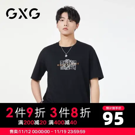 【新品】GXG男装 【100%棉】23夏季新品日常简约字母印花短袖t恤商品大图