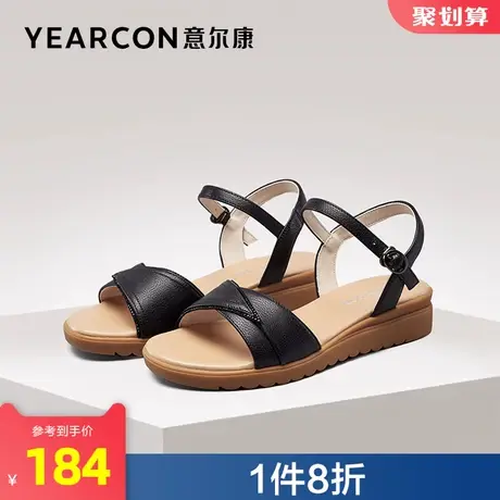 意尔康女鞋官方旗舰店凉鞋女夏季平底搭扣百搭断码outlets图片