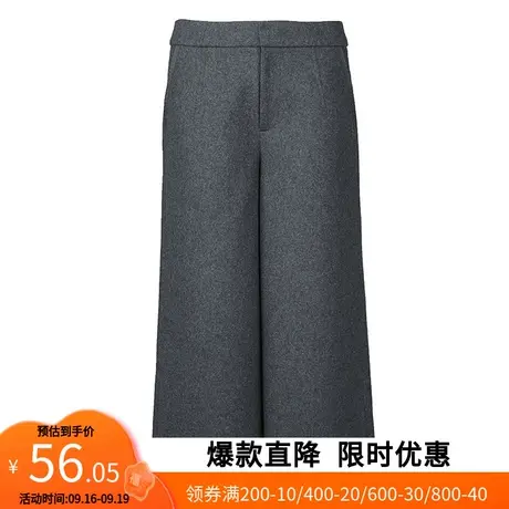 艾格2023春季正品休闲百搭宽松直筒阔腿显瘦裤子女Y800商品大图