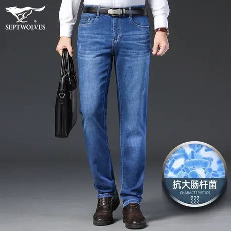 七匹狼狼族生活男士牛仔裤男2023春夏季商务休闲裤修身直筒长裤子商品大图