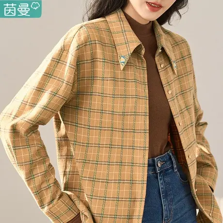 茵曼磨毛格子衬衫女长袖上衣2023年新款春秋季纯棉衬衣外套打底商品大图