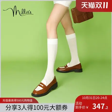 millie's妙丽2023春季新款牛皮学院风小皮鞋乐福鞋女单鞋55169AA3商品大图