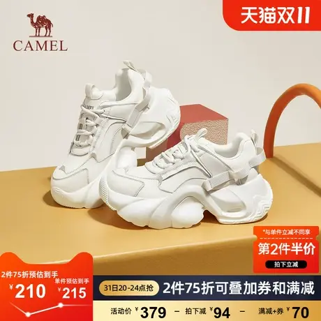 骆驼女鞋2023秋季新款透气百搭时尚厚底老爹鞋舒适柔软休闲鞋女商品大图