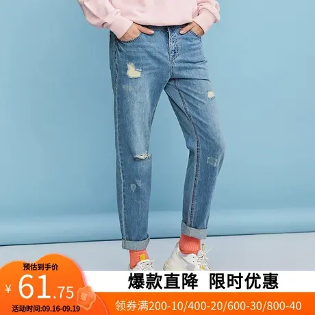艾格2023春秋简约个性修身破洞纯棉牛仔裤女W672图片