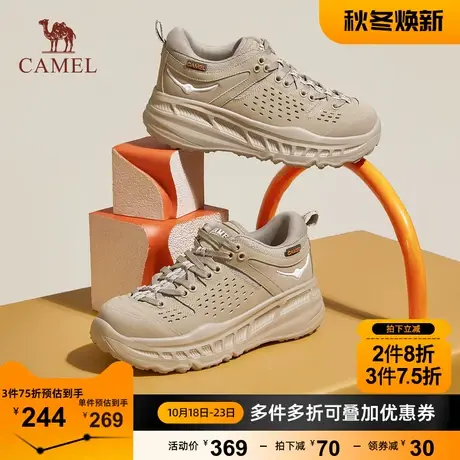 骆驼女鞋2023秋季新款透气百搭厚底老爹鞋舒适柔软时尚休闲鞋女商品大图