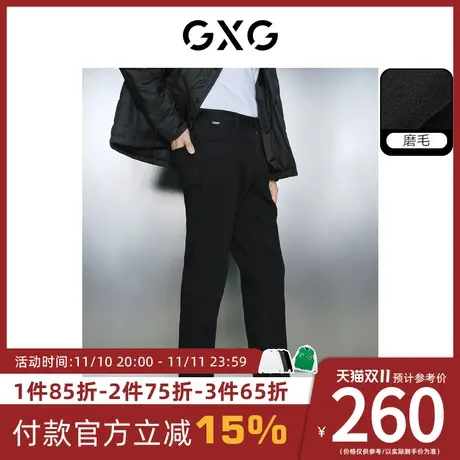 GXG男装[新尚]保暖磨毛牛仔裤直筒舒适弹力牛仔休闲裤 冬季新品图片