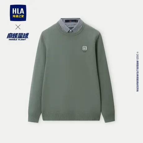 HLA/海澜之家麻烦星球联名系列双领针织衫23秋新修身字母假两件男商品大图