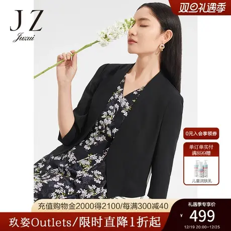 JZ玖姿无领西装女装2022夏季新款气质通勤黑色醋酯休闲七分袖外套商品大图