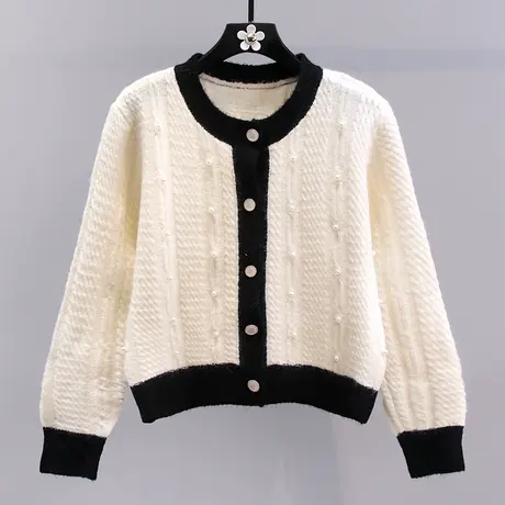 小香风钉珠毛衣外套女秋冬2023新款温柔系穿搭高级感短款针织开衫商品大图