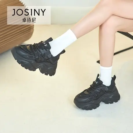 卓诗尼简约冬季新款厚底增高老爹鞋潮款爆款学院风运动休闲鞋子女商品大图