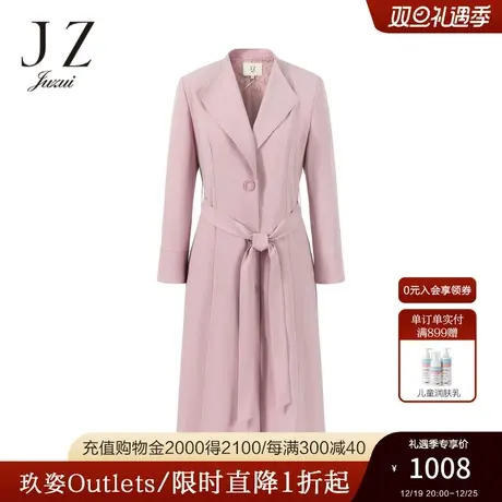 JZ玖姿官方奥莱珊瑚粉淑女风衣秋新款浪漫简约通勤气质长款外套商品大图