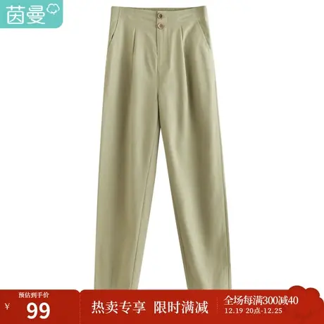【商场同款】茵曼显瘦烟管休闲裤女2023夏季新款宽松高腰通勤裤子图片