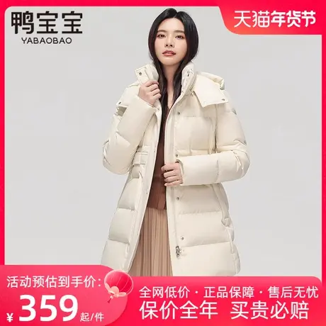 鸭宝宝中长款羽绒服女2023冬季黑色通勤百搭休闲时尚保暖鸭绒外套商品大图
