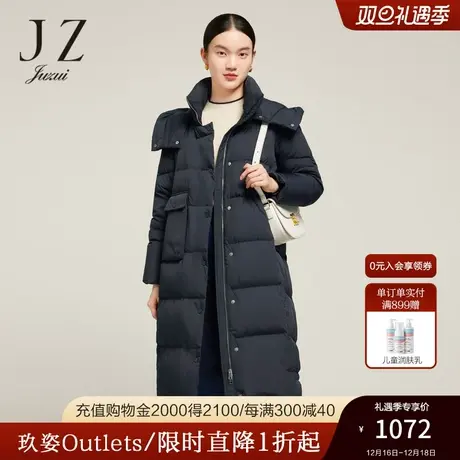 JZ玖姿长款加厚保暖羽绒服2022冬新款户外设计感白鸭绒外套商品大图