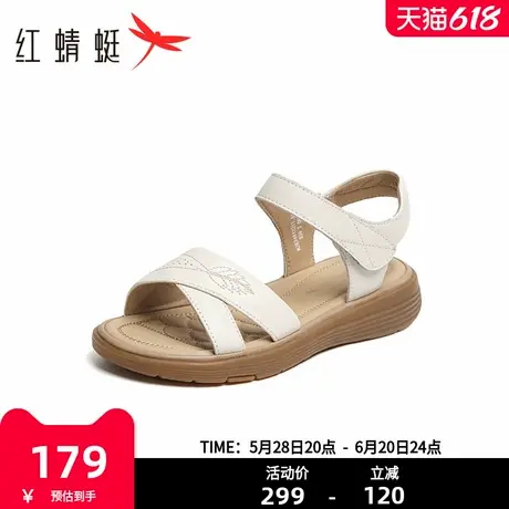 红蜻蜓妈妈凉鞋女夏季新款时尚气质平底女鞋魔术贴镂空软底凉鞋图片