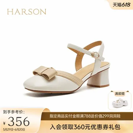 哈森粗跟凉鞋女鞋仙女风夏季新款真皮包头粗跟时装女鞋HWM240196商品大图