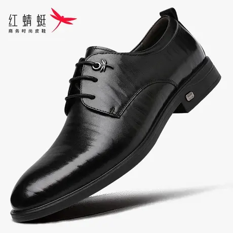 红蜻蜓男鞋秋冬男士商务正装高级皮鞋男真皮牛皮结婚正品舒适上班商品大图