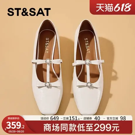 星期六粗跟法式玛丽珍女2025春季新款仙女风蝴蝶结一字带真皮单鞋商品大图