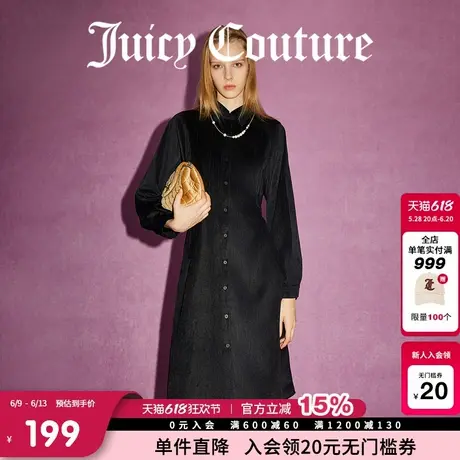 Juicy Couture橘滋春夏新款迷醉森林立体刺绣长袖连衣裙女图片