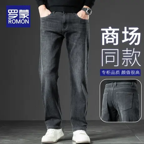 罗蒙牛仔裤男春秋2025新款潮牌男士裤子宽松直筒长裤冬季休闲男裤商品大图