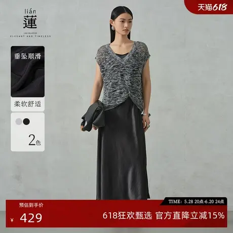 【商场同款】阿依莲套装连衣裙女2025夏季新款两件套气质吊带裙子图片