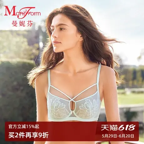 【软钢圈】曼妮芬舒适性感大杯文胸女单层围轻薄内衣大胸显小胸罩商品大图