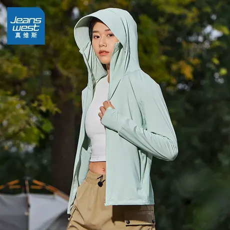 KF真维斯女防晒外套 2025春季新款 女装连帽多色可选时尚防晒外套图片