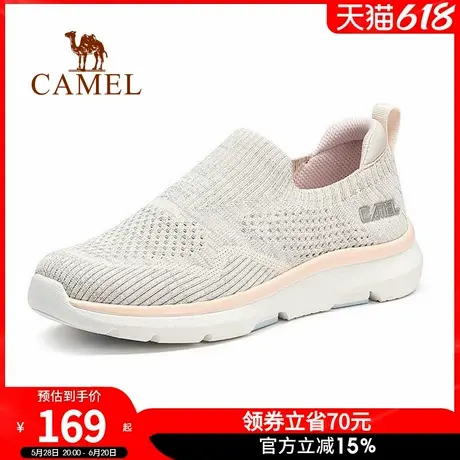 骆驼女鞋夏季新款运动鞋女款薄款飞织网面透气休闲鞋健步妈妈鞋子商品大图