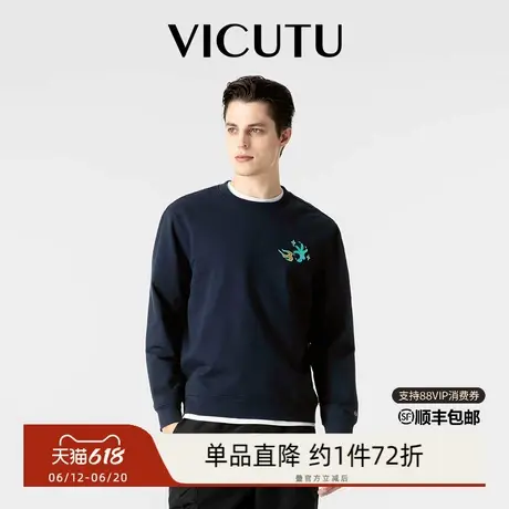 【OK龙卫衣】VICUTU威可多龙年卫衣男成标时尚圆领潮流上衣图片