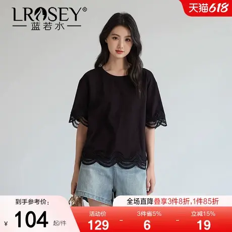 蓝若水大码女装镂空蕾丝拼接短袖T恤夏季新品胖mm显瘦设计感上衣图片