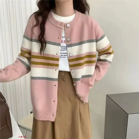 初秋新款韩版针织毛衣开衫女2023年秋季爆款条纹宽松百搭上衣外套图片