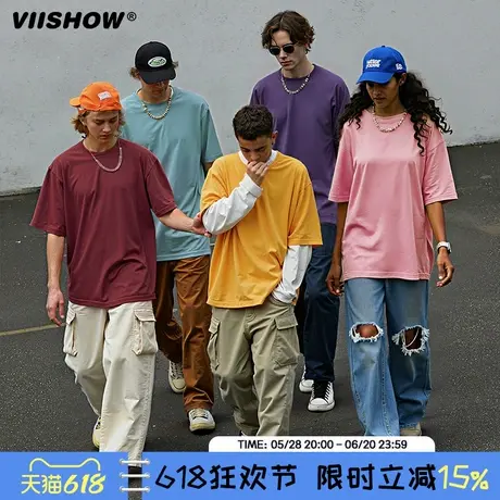 VIISHOW纯棉白色短袖t恤男2025年夏季重磅日系男生打底半袖上衣商品大图