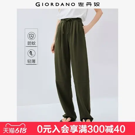 佐丹奴户外穿搭夏季黑科技防蚊松紧腰抽绳薄款休闲卫裤女05415458商品大图