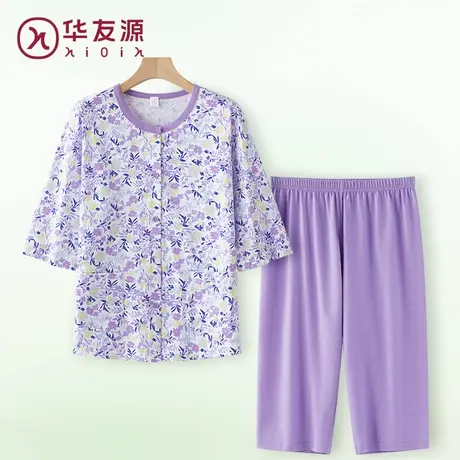 华友源春夏妈妈开衫中袖纯棉家居服女中老年人大码七分袖睡衣套装商品大图