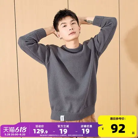 唐狮2024秋冬季新款毛衣男士圆领纯色日系青少年内搭套头针织衫潮图片