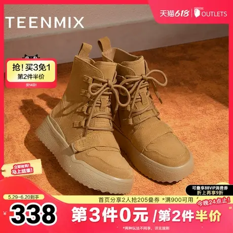 天美意户外休闲加绒保暖雪地靴棉鞋女厚底短靴冬新款CPP46DD4商品大图