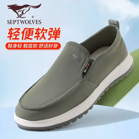 七匹狼男士高端品牌帆布鞋巨好看轻便软底不累脚鞋子浅口绿色男鞋图片