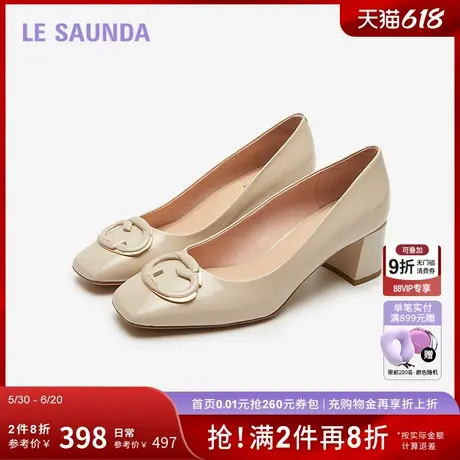 莱尔斯丹新款商场同款优雅饰扣中粗跟通勤女单鞋5T51201商品大图
